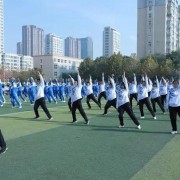 锦州市体育运动学校