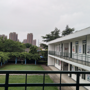 芜湖商贸工业学校