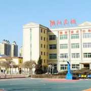 沈阳民族艺术学校