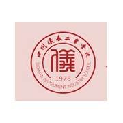 四川仪表工业学校